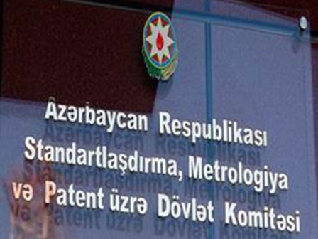 Komitə 820 müəssisədə yoxlama aparıb